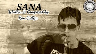 SANA - Ron Calleja (Official Lyric Video)