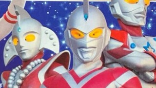 Tim beranggotakan tiga orang Ultraman USA muncul di Ogg 3 DX Transcendence Key Set-Ultra Brothers