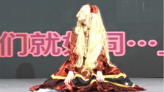 【Valkyrie】玛朵莫塞尔的vk七连跳【杭州国漫舞台记录】