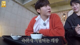 SUB INDO GOING SEVENTEEN EP.37 ow to Eat Rice the Perfect Way #2