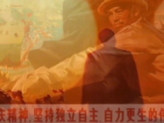 工人阶级