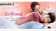 Girlfriend (2020) episode-1   (DUBBED IN HINDI)