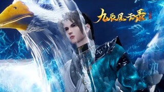 【九辰风云录 The Legend of Yang Chen】EP24阳辰获得解药，全力赶回家族，竟然遭遇家族叛变现场！