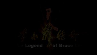 THE LEGEND OF BRUCE LEE EP07