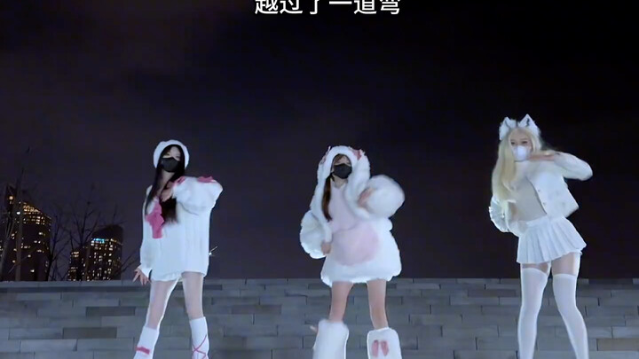 这么喜庆的音乐 也太适合过年跳了吧