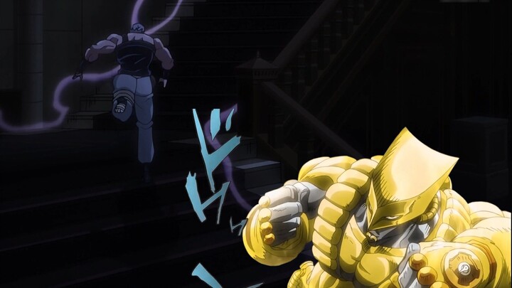 DIO who stopped time and carried people down the stairs is a jerk