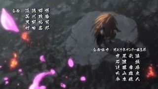 Ushio to Tora ep-5 (s2)