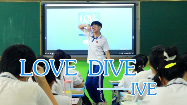 [LOVE DIVE]IVE丨Nghe nhạc trong ngân hàng lớp học, nóng quá, khi nào trường mới bật điều hòa?