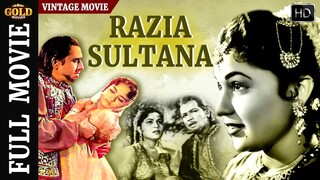 Razia.Sultana.1961.1080p .AAC2.0.x264  @SevanGohil786