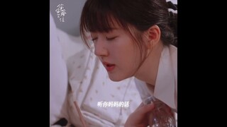 Zhao Lusi X Hidden Love Douyin Update 21.06.23 | Cute Sang Zhi