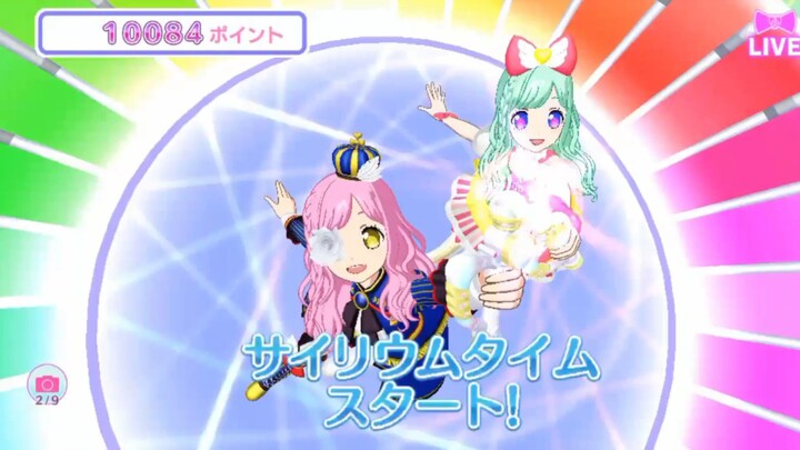 Idol land pripara part sixteen