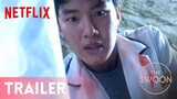 Extracurricular | Official Trailer | Netflix [ENG SUB]