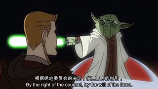 【星球大战】安纳金被册封绝地武士但是尤达手滑了