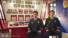 Anh Ấy Bước Ra Từ Ánh Lửa EP 3 [Sub Việt]