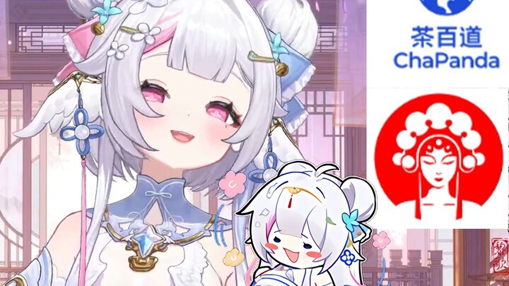 【黎歌Neeko】马来西亚人来华一个月狂炫38杯奶茶