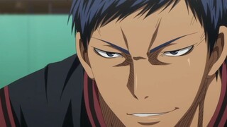 Edit Aomine