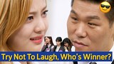[Knowing Bros] Ningning, "I Can Make You Laugh"😎🙄🤣
