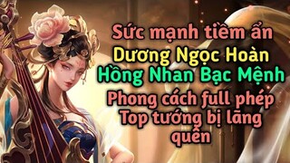 [ VGVD ] Sức mạnh tiềm ẩn của Dương Ngọc Hoàn - Phong cách đi mid damage cực thốn