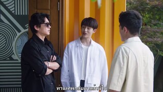 รักเธอล้นใจ 25 ชั่วโมง - EP21