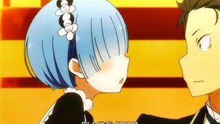 Rem also has such a side