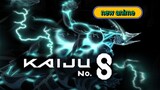 KAIJU__N0. 8 [ Ep 01 English dub ] new anime