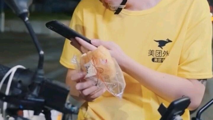 การเกิดใหม่ของเทพสงคราม