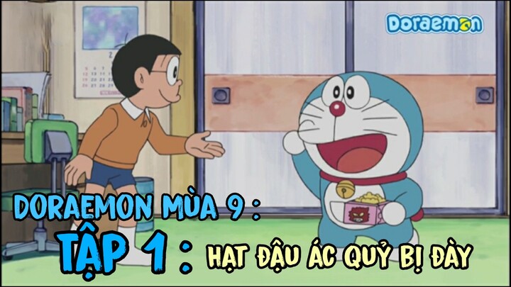 Việc chia tay Shizuka là điều xúc động trong cuộc đời của Doraemon. Những hình ảnh này mang đến cảm giác mạnh mẽ và đầy cảm xúc cho người xem. Hãy để chính mình bị thoát khỏi thế giới thường ngày và tìm hiểu thêm về câu chuyện cảm động này.