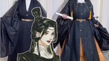 Theo dõi trang phục của Ling Wenwen [Thên Quan Tứ Phúc] Quần áo Hanfu và C đều có sẵn?