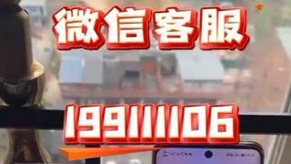 【同步查询聊天记录➕微信客服199111106】怎么远程查看他的聊天记录-无感同屏监控手机