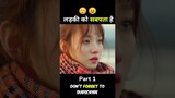 About Time 2018 Korean Drama Hindi Explain #short #ytshort #explain
