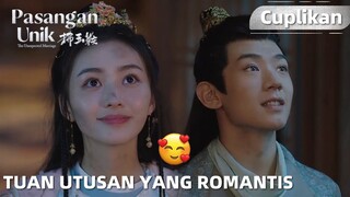 The Unexpected Marriage | Cuplikan EP04 Sweet! Menyalakan Kembang Api Untuk Putri | WeTV【INDO SUB】