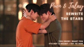 Puen x Talay |  Vice Versa Series รักสลับโลก [+1x07] | Rewrite The Stars |