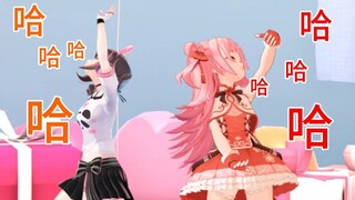 来姐妹家做客，摇一个