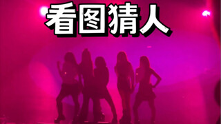 当屏幕里的女娃出现在我面前？