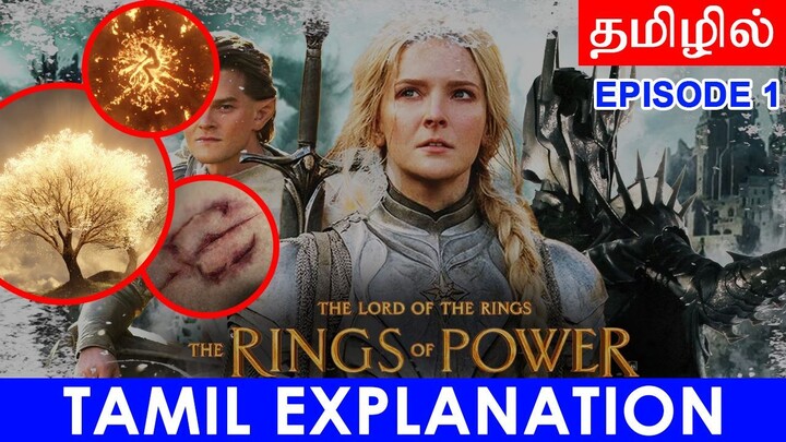 Ring of Power Episode 1 Tamil Explanation | Ring of Power Review Story Telling