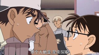 Heiji: Kenapa dia bisa disebut pria tampan berkulit hitam? Bolehkah saya menyebutnya Ayam Hitam Osak