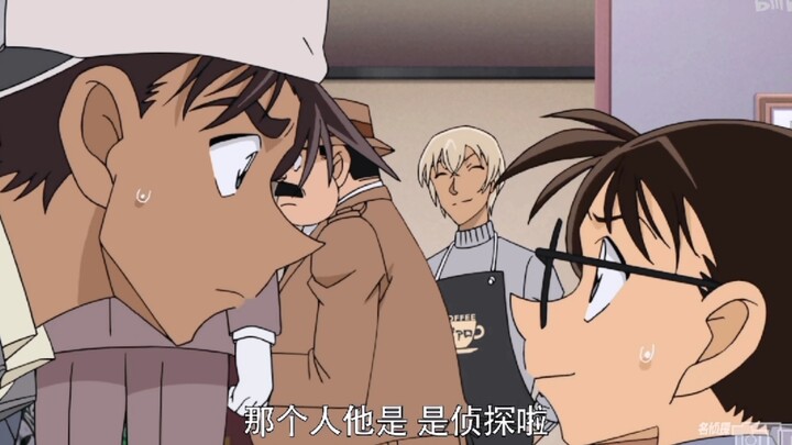 Heiji: Why can he be called a black-skinned handsome guy? Can I just call it Osaka Black Chicken?