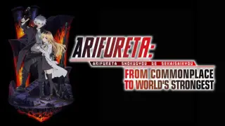 Trailer| Arifureta SS3