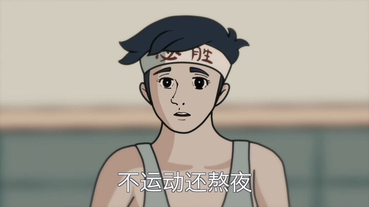 近期（我在别处）的两条沙雕恰饭广告（商品部分已消音模糊）神反转广告我们也有