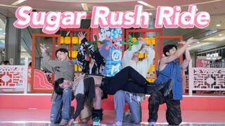 【985】全男森林之子Sugar Rush Ride路演翻跳｜找TXT借来的打歌服