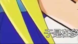 Trận đấu kinh điển giữa Yu-Gi-Oh!: Blue Eyes Ultimate Dragon, Kaiba là vua và anh ta sẽ nhảy khỏi tò