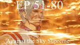 Against the Sky Supreme EP 50-80
