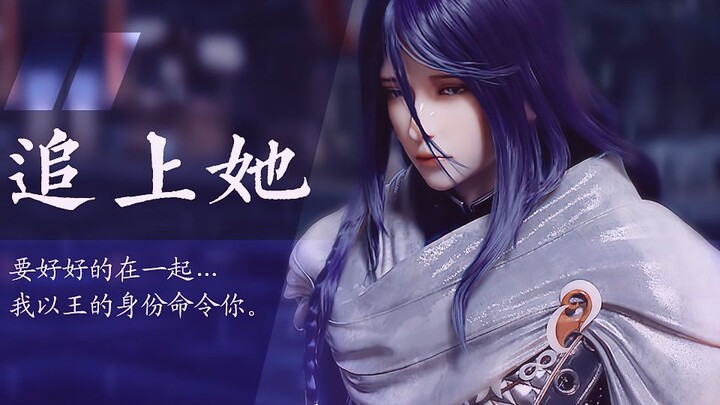炎汐│鲛人美少年，精致温柔的左权使