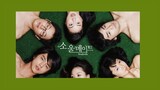 ѕσυℓмαтє (2006) E5 | Romance | English Subtitle | Korean Drama