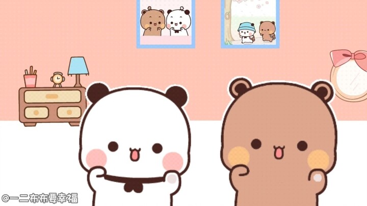 Yi Er and Bu Bu are cheering you on in Bear World