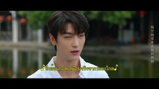 Orange Soda (2024) ซู่ซ่ารักรสส้ม EP 8 [ซับไทย]