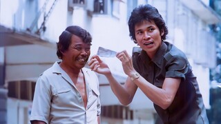 Sikit Punya Gila (1982)