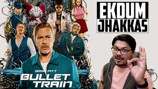 Bullet Train MOVIE REVIEW | Yogi Bolta Hai