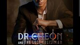 Dr. Cheon and the lost Talisman ( Korean movie )