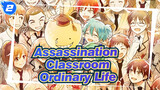 [Assassination Classroom] Common But Surprising Scenes_2